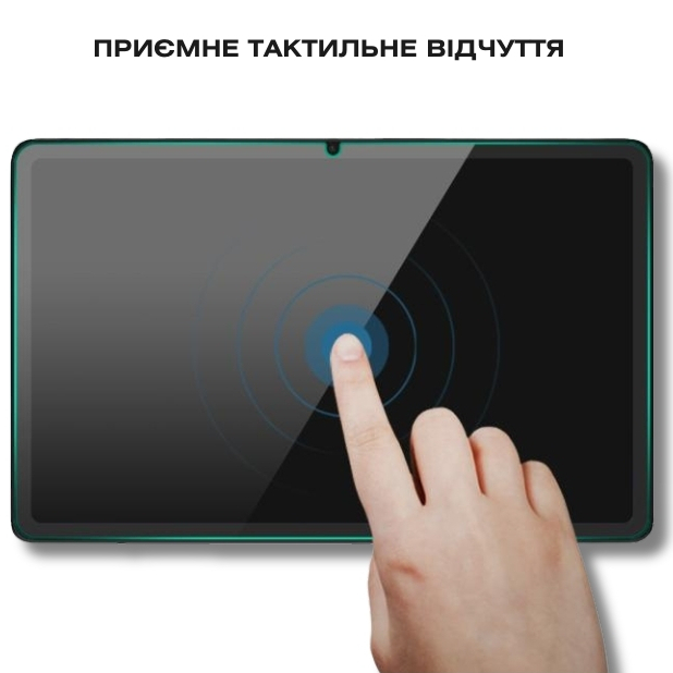 Фото Защитное стекло BECOVER для OnePlus Pad 3 / Pad 2 Pro 13.2" (714753)