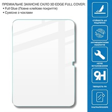 Защитное стекло BECOVER 3D Edge Full Cover для Apple iPad 10.9" (2022/2024)/iPad (А16) 2025 11" (714773)