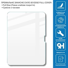 Защитное стекло BECOVER 3D Edge Full Cover для Apple iPad Air 11" M2/M3 (2024/2025) (714774)