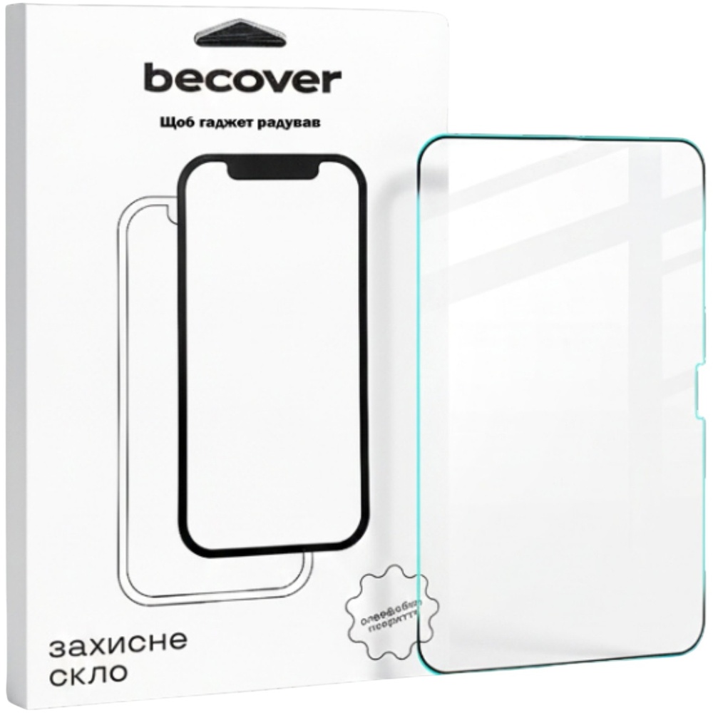Защитное стекло BECOVER 3D Edge Full Cover для Apple iPad Air 11" M2/M3 (2024/2025) (714774)