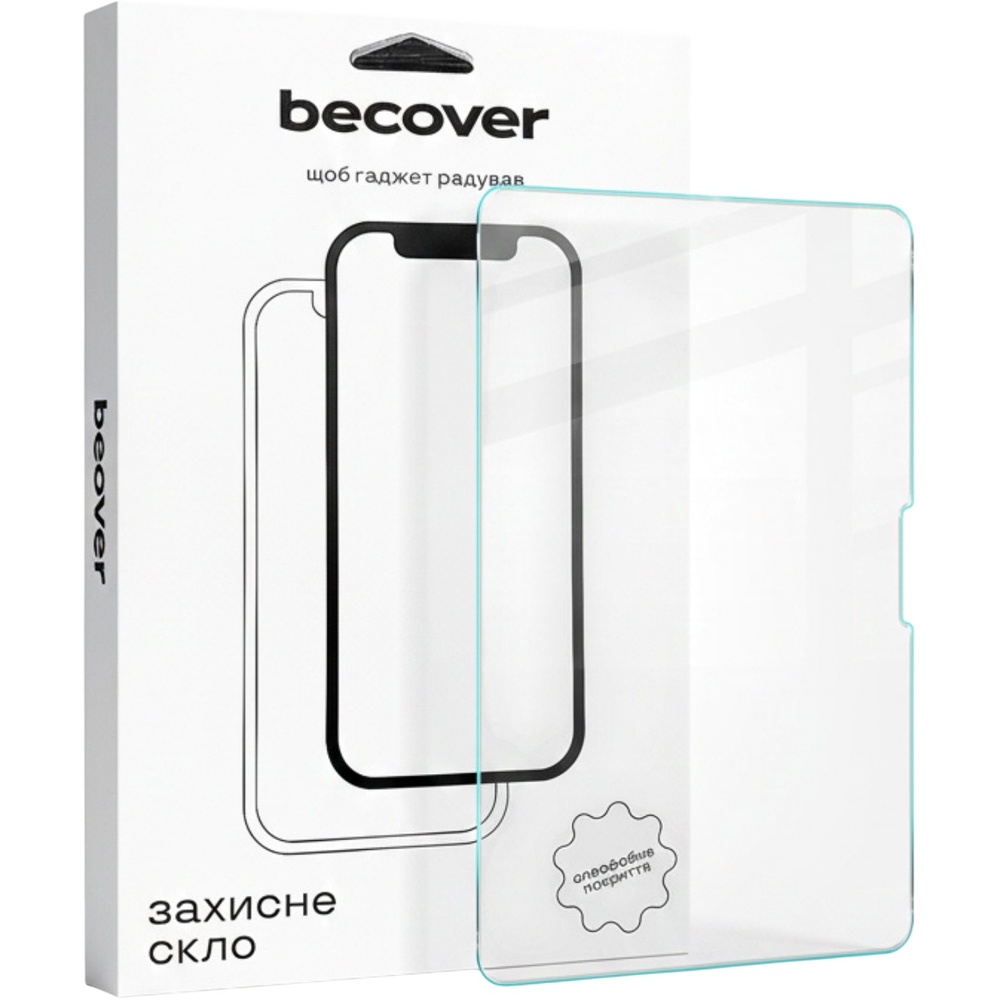 Защитное стекло BECOVER 3D Edge Full Cover для Apple iPad Pro 11" M5 (2025) (714776)