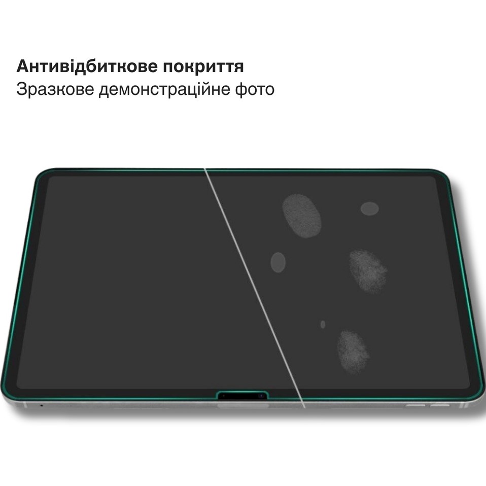 Защитное стекло BECOVER 3D Edge Full Cover для Apple iPad Pro 13" M5 (2025) (714777) Диагональ 13