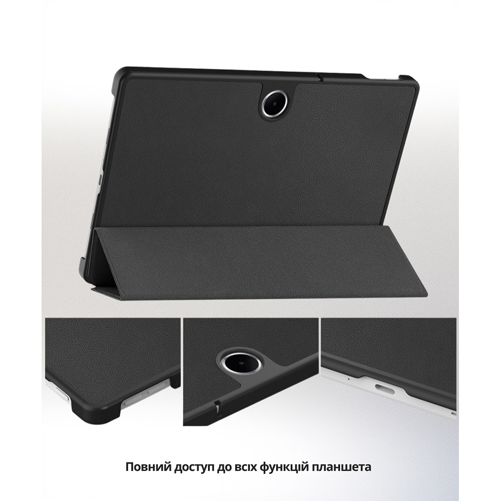 Чехол BECOVER Smart Case для OPPO Pad SE/OnePlus Pad lite 11.0" 2025 Black (714779) Материал искусственная кожа