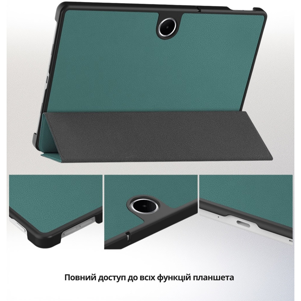 Чехол BECOVER Smart Case для OPPO Pad SE/OnePlus Pad lite 11.0" 2025 Dark Green (714781) Совместимость по модели OPPO Pad SE