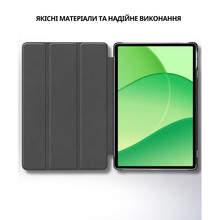 Чехол BECOVER Smart Case для OPPO Pad SE/OnePlus Pad lite 11.0" 2025 Dark Green (714781)