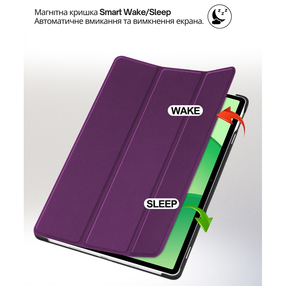 Чехол BECOVER Smart Case для OPPO Pad SE/OnePlus Pad lite 11.0" 2025 Purple (714782) Совместимость по модели OPPO Pad SE