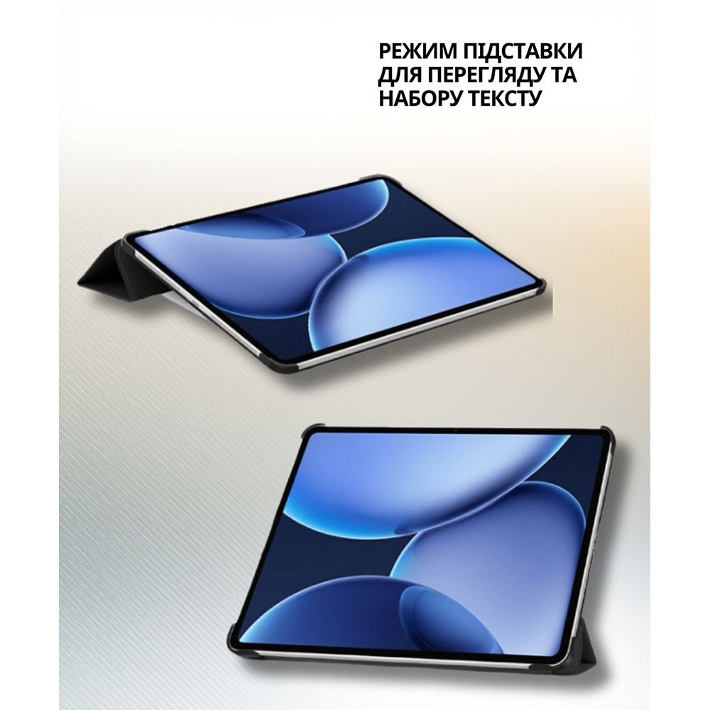 Чохол BECOVER Smart Case для OnePlus Pad 3/Pad 2 Pro 13.2" Black (714784) Матеріал поліуретан