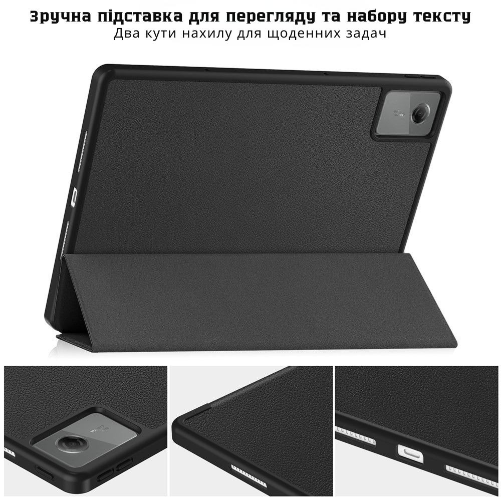 Замовити Чохол BECOVER Flexible TPU Mate для Lenovo Idea Tab/Xiaoxin Pad (2025) 11" Black (714893)