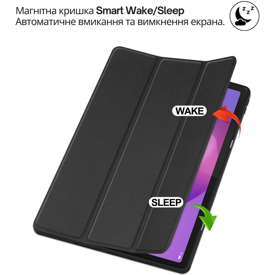 Фото Чохол BECOVER Flexible TPU Mate для Lenovo Idea Tab/Xiaoxin Pad (2025) 11" Black (714893)