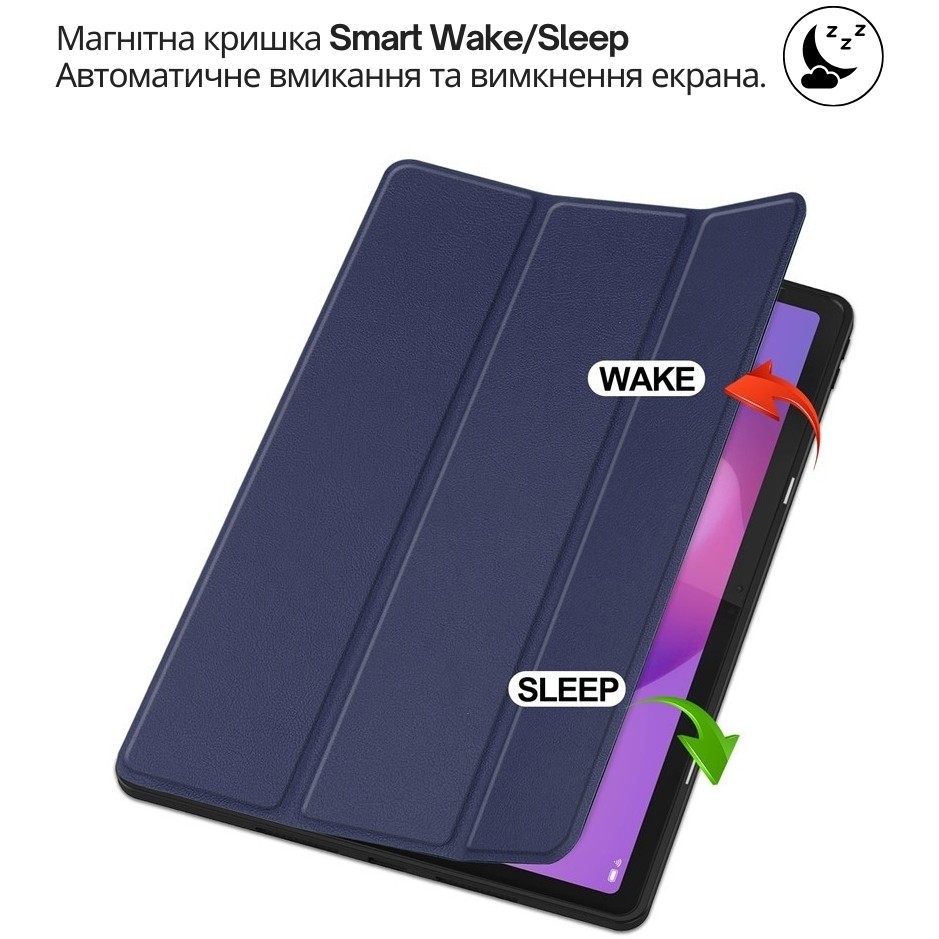 Фото Чохол BECOVER Flexible TPU Mate для Lenovo Idea Tab/Xiaoxin Pad (2025) 11" Deep Blue (714894)