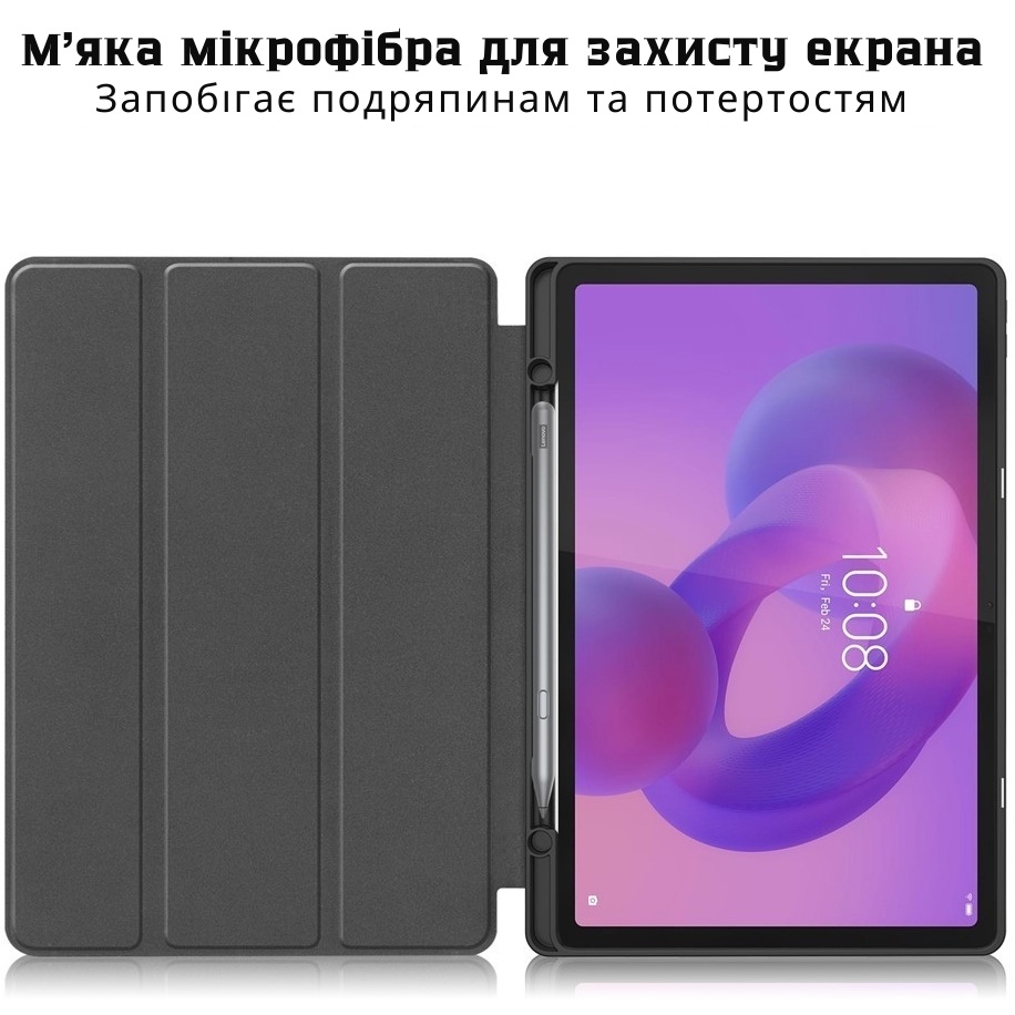 Зображення Чохол BECOVER Flexible TPU Mate для Lenovo Idea Tab/Xiaoxin Pad (2025) 11" Deep Blue (714894)