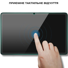 Защитное стекло для Lenovo Yoga Tab 11 2025 11.1" TB-710FU (714895)