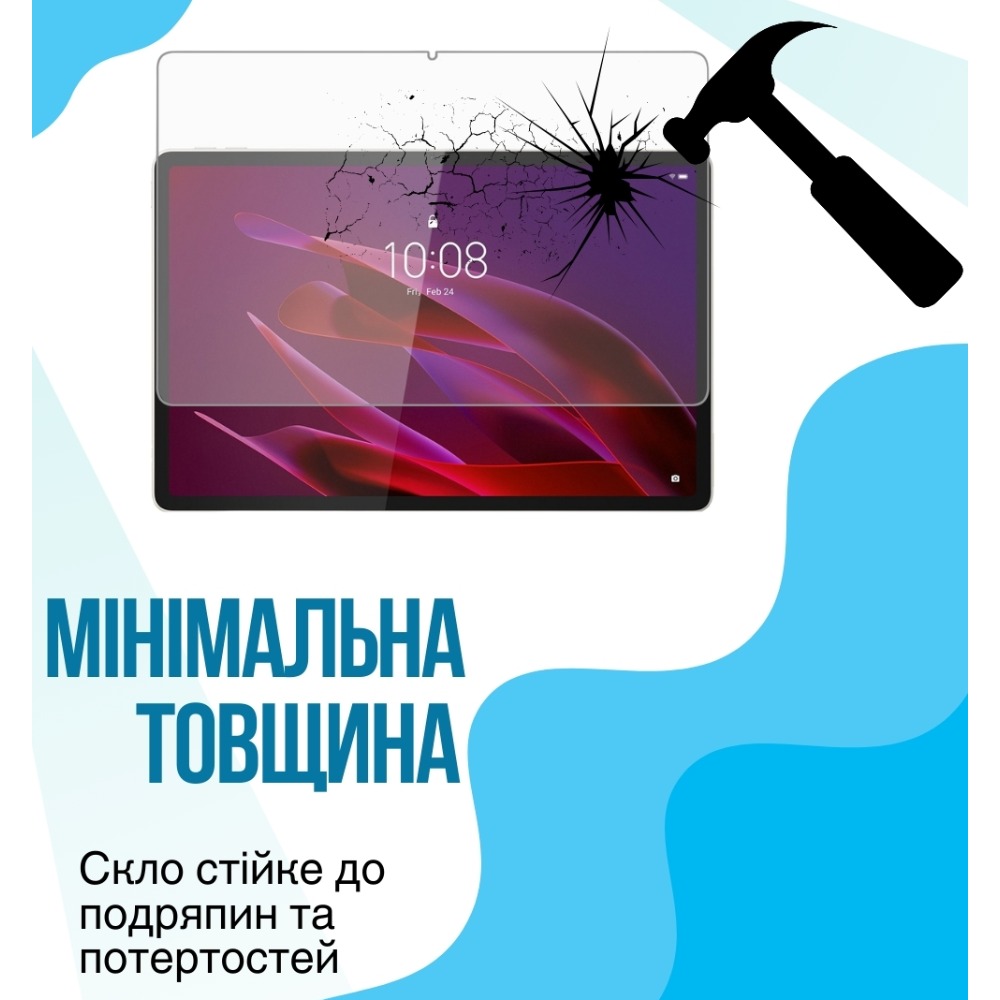 Внешний вид Защитное стекло для Lenovo Yoga Tab 11 2025 11.1" TB-710FU (714895)