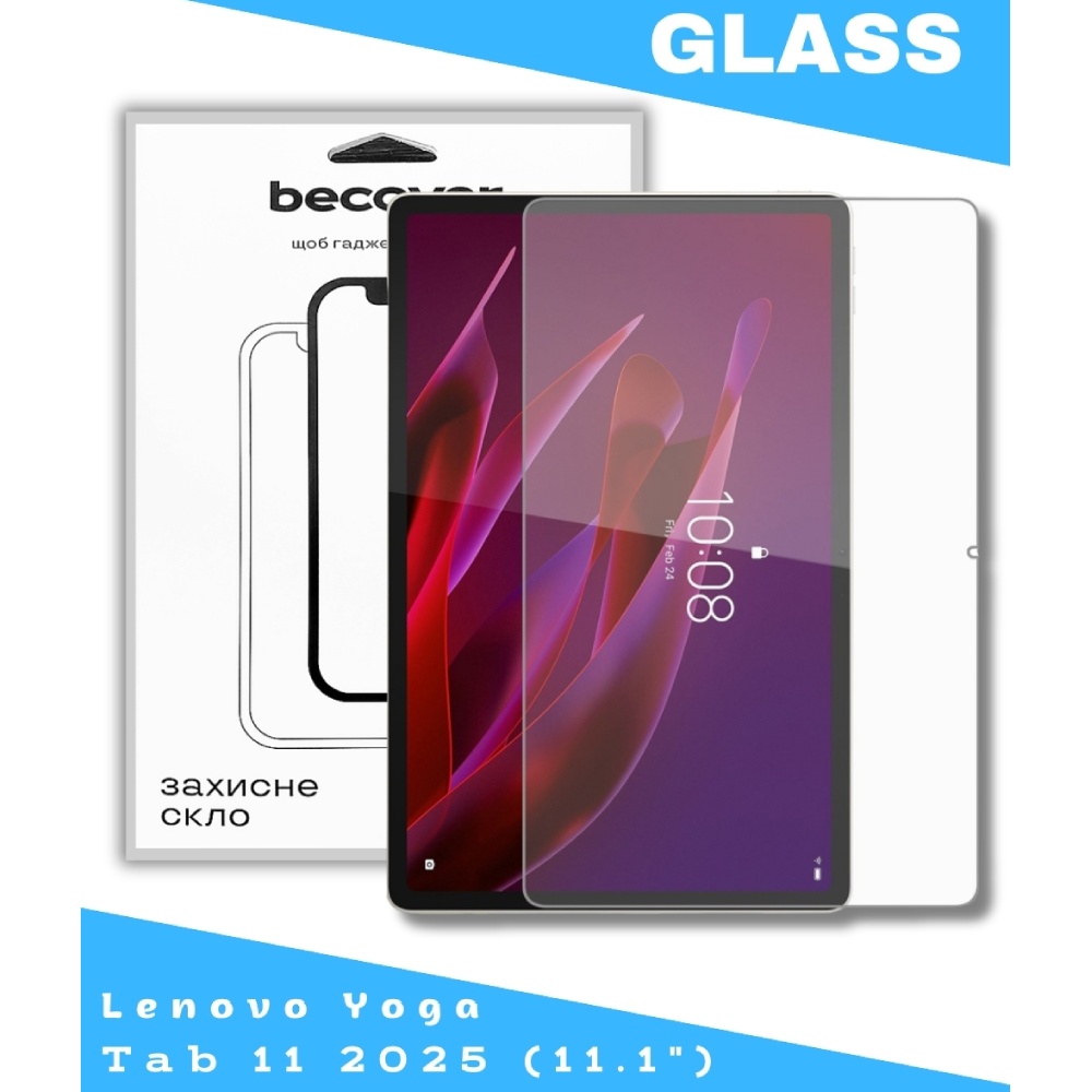 Защитное стекло для Lenovo Yoga Tab 11 2025 11.1" TB-710FU (714895) Совместимость по бренду Lenovo