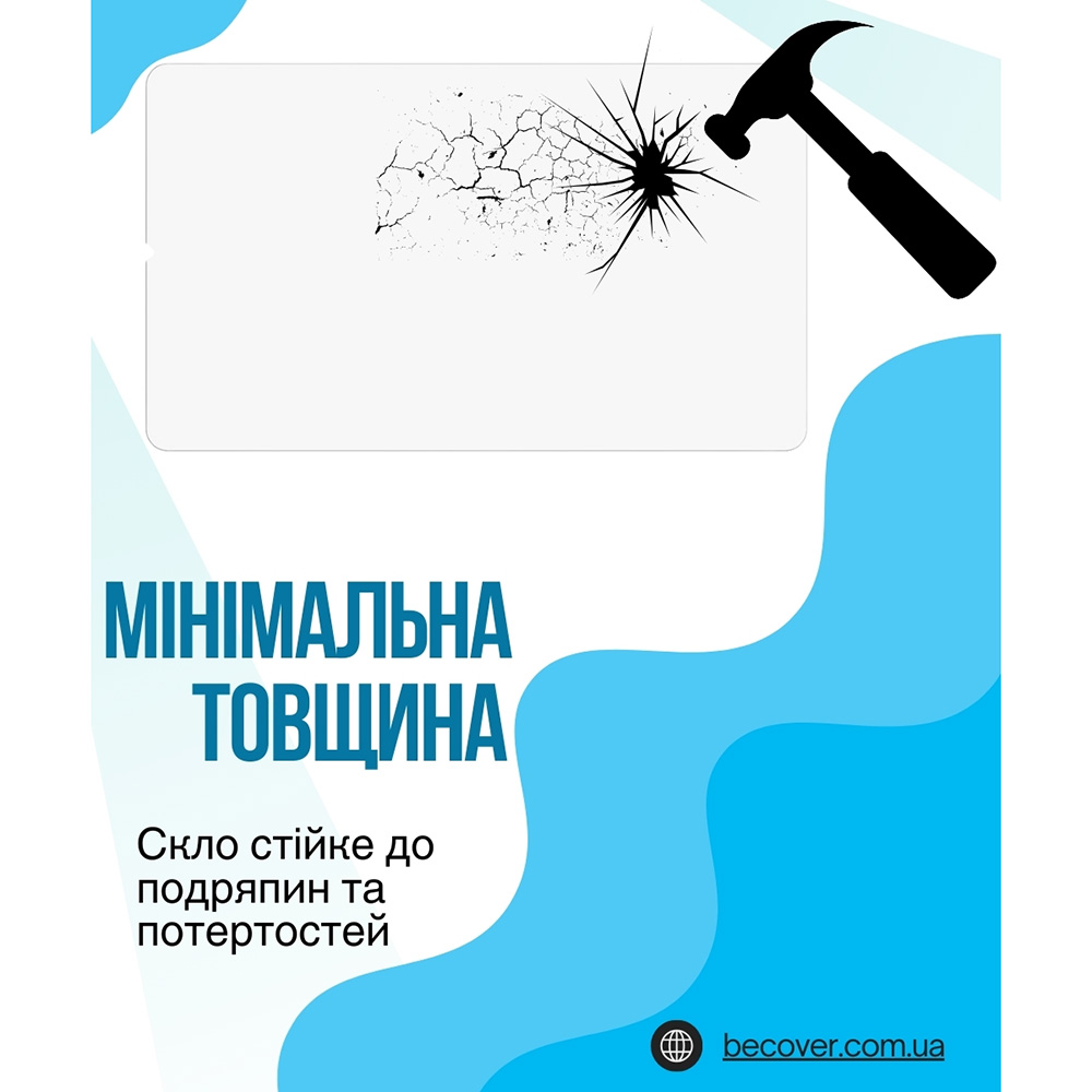 Зовнішній вигляд Захисне скло BECOVER для Blackview Link 2 8.68" (714898)