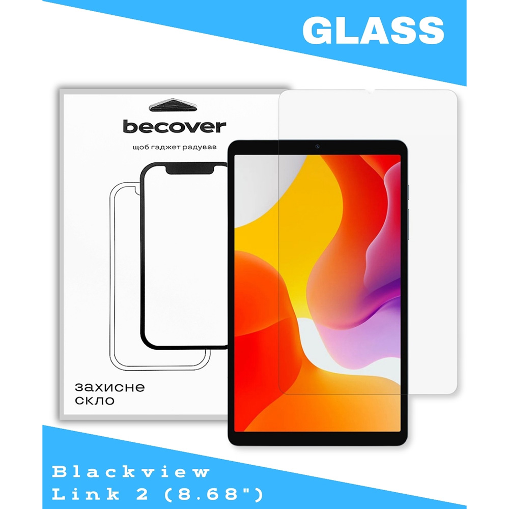 Захисне скло BECOVER для Blackview Link 2 8.68" (714898) Матеріал скло