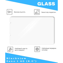 Захисне скло BECOVER для Blackview Zeno 1 4G 8.0" (714899)