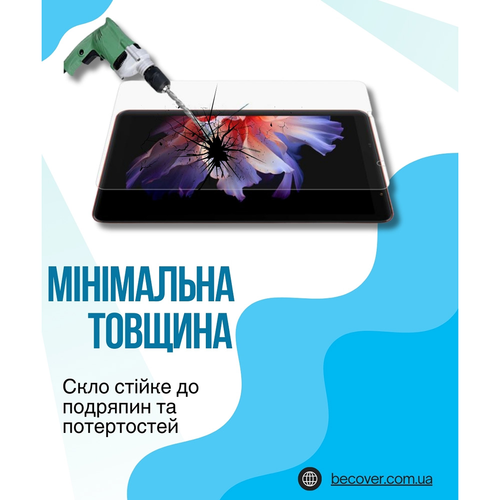 Захисне скло BECOVER для Blackview Zeno 1 4G 8.0" (714899) Розміри 198.6 x 125.9 x 8.2