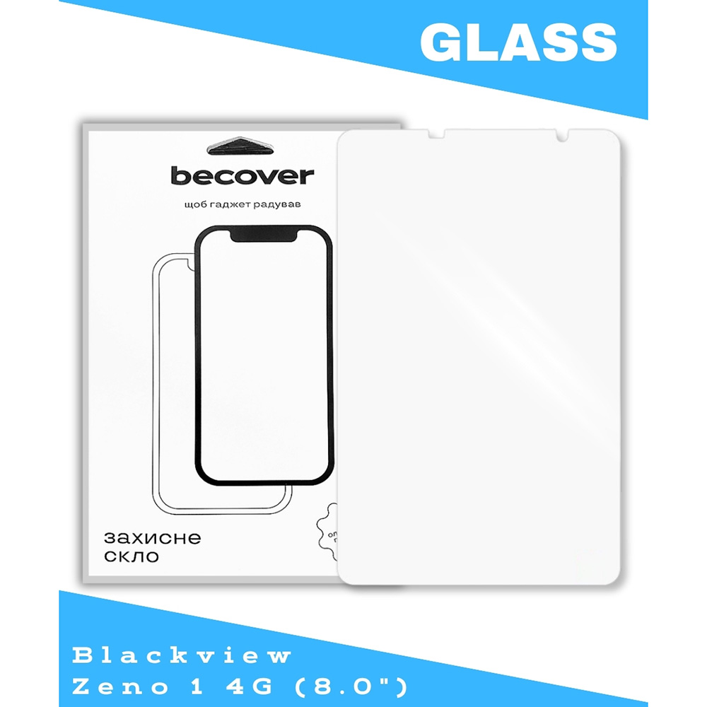 Захисне скло BECOVER для Blackview Zeno 1 4G 8.0" (714899) Сумісність за моделлю BLACKVIEW ZENO 1