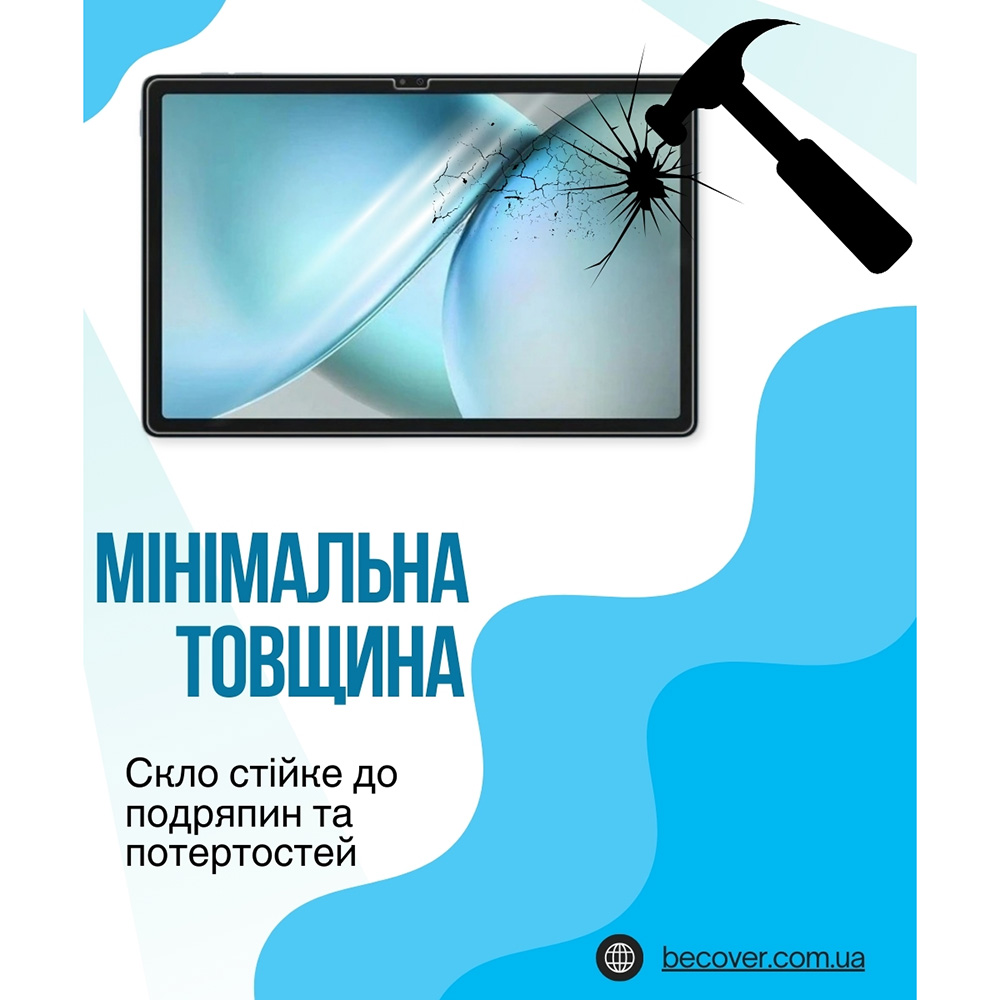 Захисне скло BECOVER для Blackview Zeno 10 5G 11.0" (714900) Розміри 256.5 x 168 x 8.2