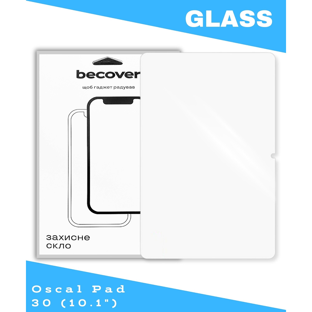 Защитное стекло BECOVER для Oscal Pad 30 10.1" (714901) Размеры 241.5 х 160 х 9.4
