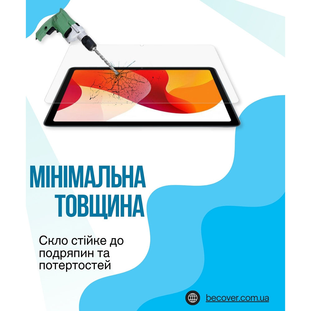 Защитное стекло BECOVER для Oscal Pad 30 10.1" (714901) Материал стекло