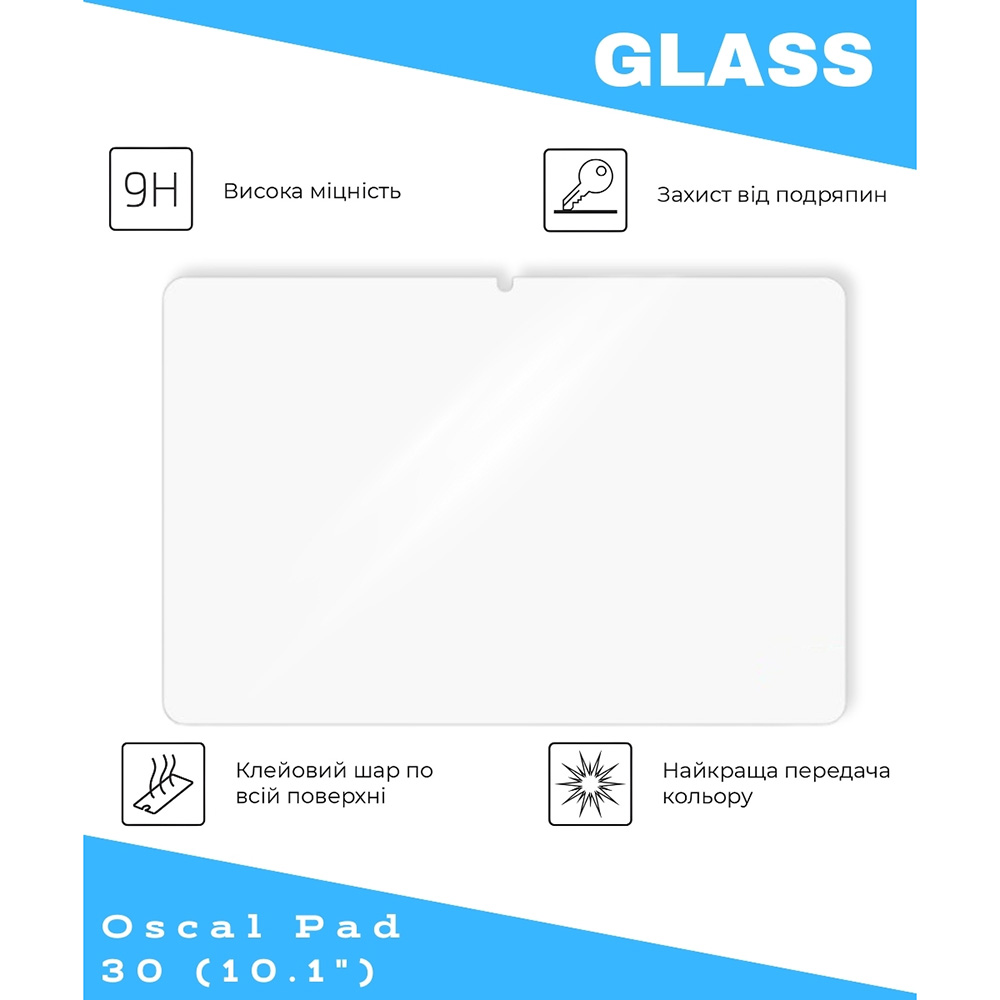 Внешний вид Защитное стекло BECOVER для Oscal Pad 30 10.1" (714901)