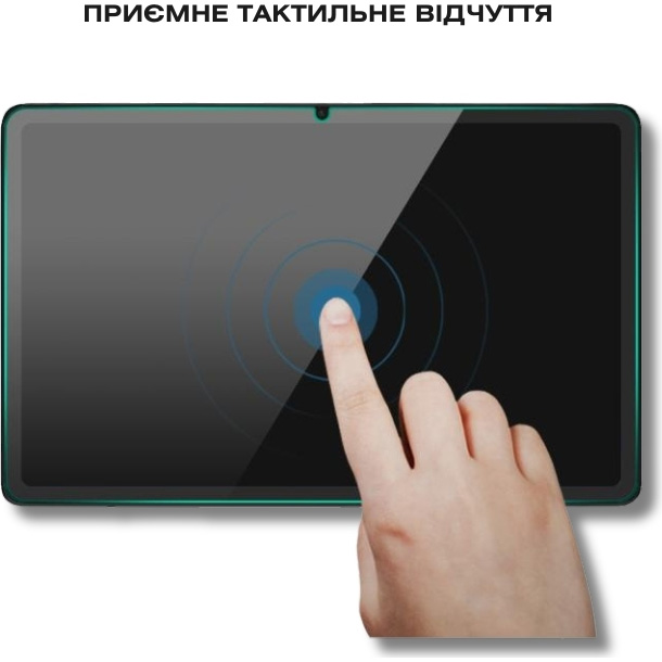 Захисне скло BECOVER для Lenovo Idea Tab Plus 12.1" (714902) Сумісність за моделлю Lenovo Idea Tab Plus