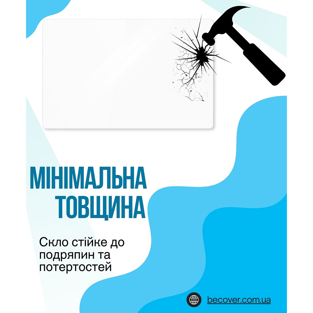 Зовнішній вигляд Захисне скло BECOVER для Lenovo Idea Tab Plus 12.1" (714902)