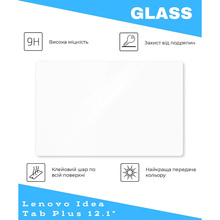 Захисне скло BECOVER для Lenovo Idea Tab Plus 12.1" (714902)