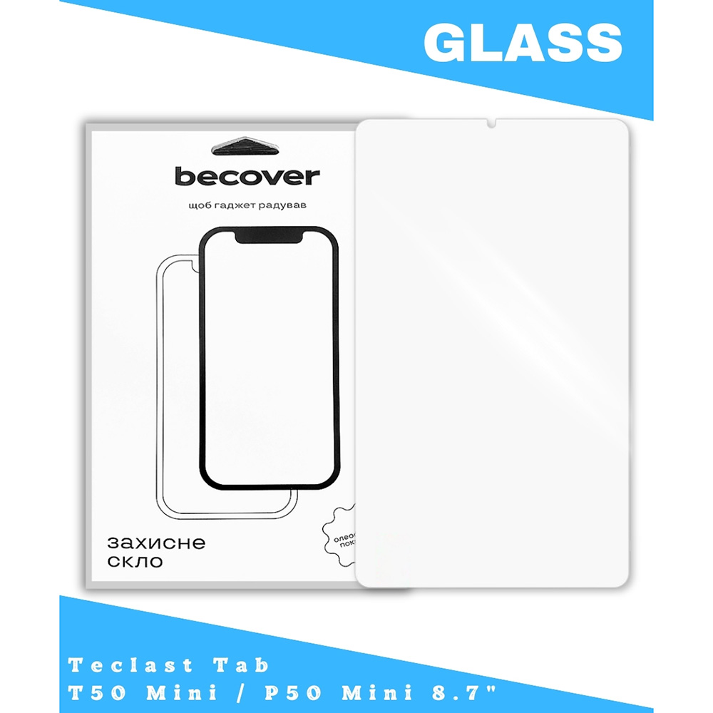 Захисне скло BECOVER для Teclast Tab T50 Mini/P50 Mini 8.7" (714903) Сумісність за моделлю TECLAST T50 Mini