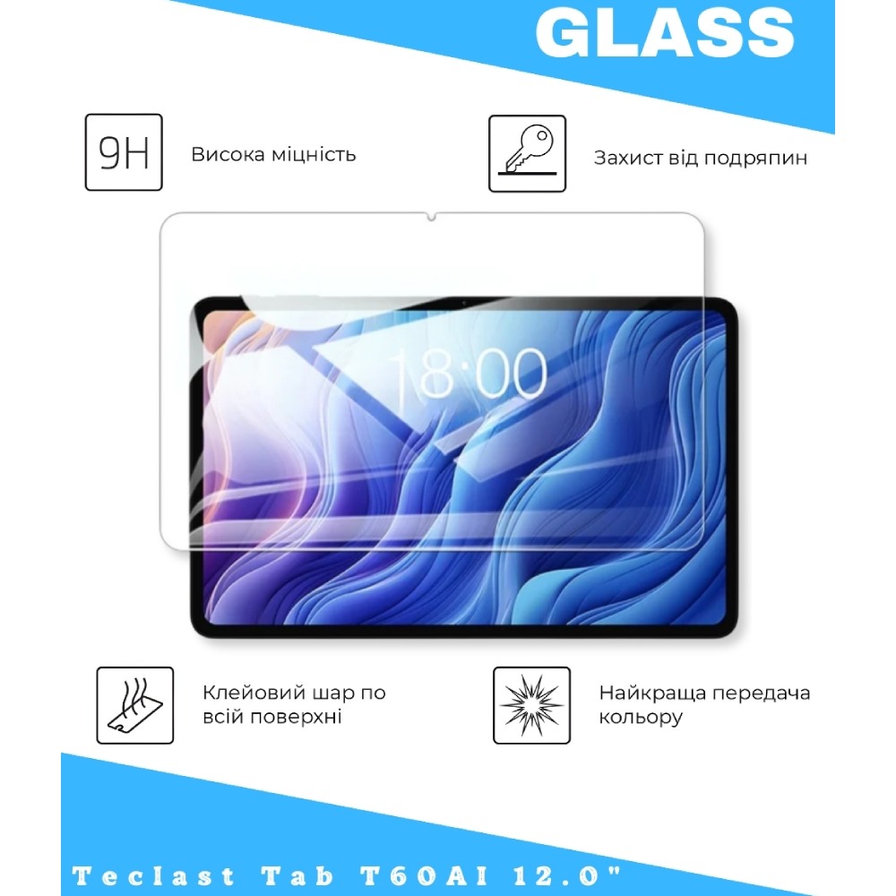 Захисне скло BECOVER для Teclast Tab T60AI 12.0" (714904) Сумісність за брендом Teclast