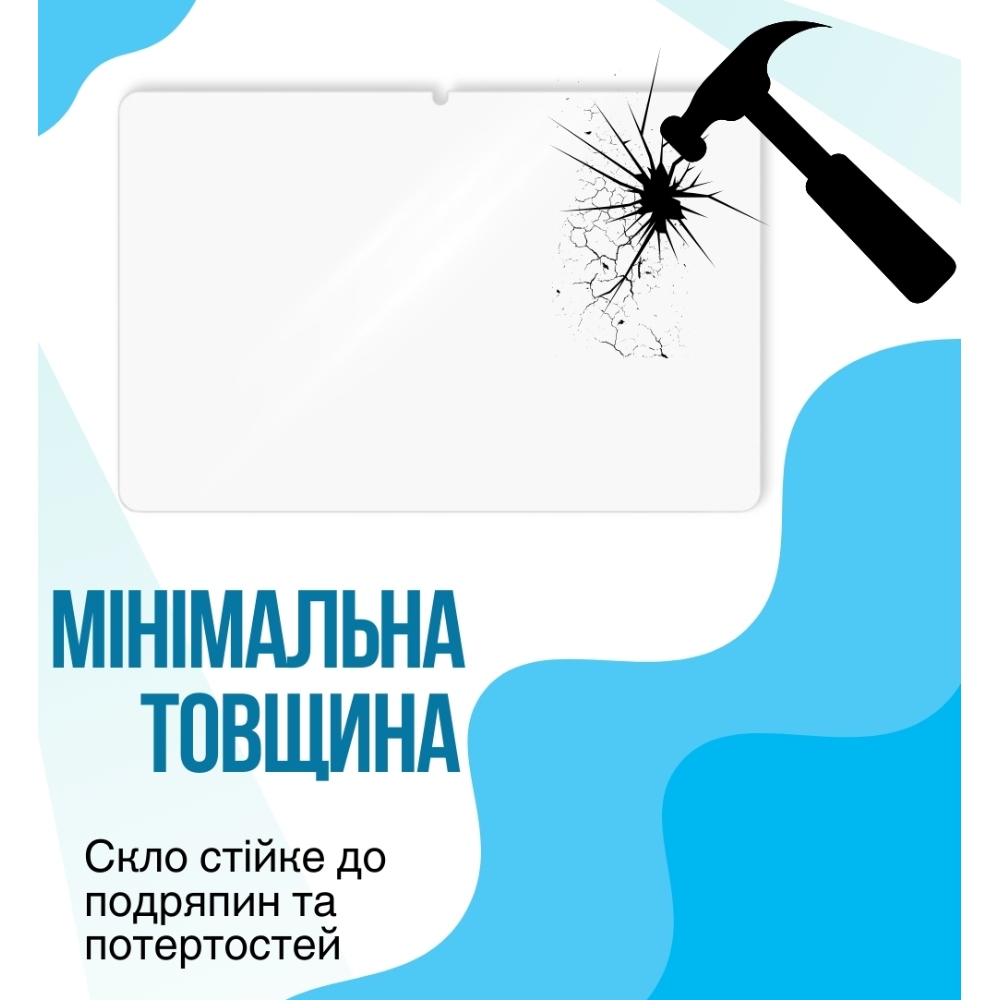 Захисне скло BECOVER для Teclast Tab T60AI 12.0" (714904) Розміри 283 x 178.2 x 8.4