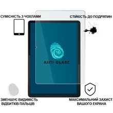 Захисне скло BECOVER Matte Anti-Glare для Lenovo Idea Tab Plus 12.1" (714905)