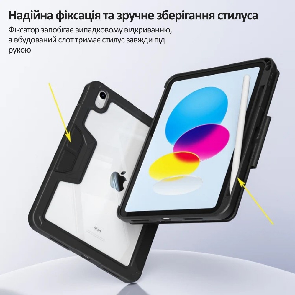 Внешний вид Чехол BECOVER Rugged Origami Transparent для Apple iPad 10.9"/iPad (А16) 2025 11" Black (714966)