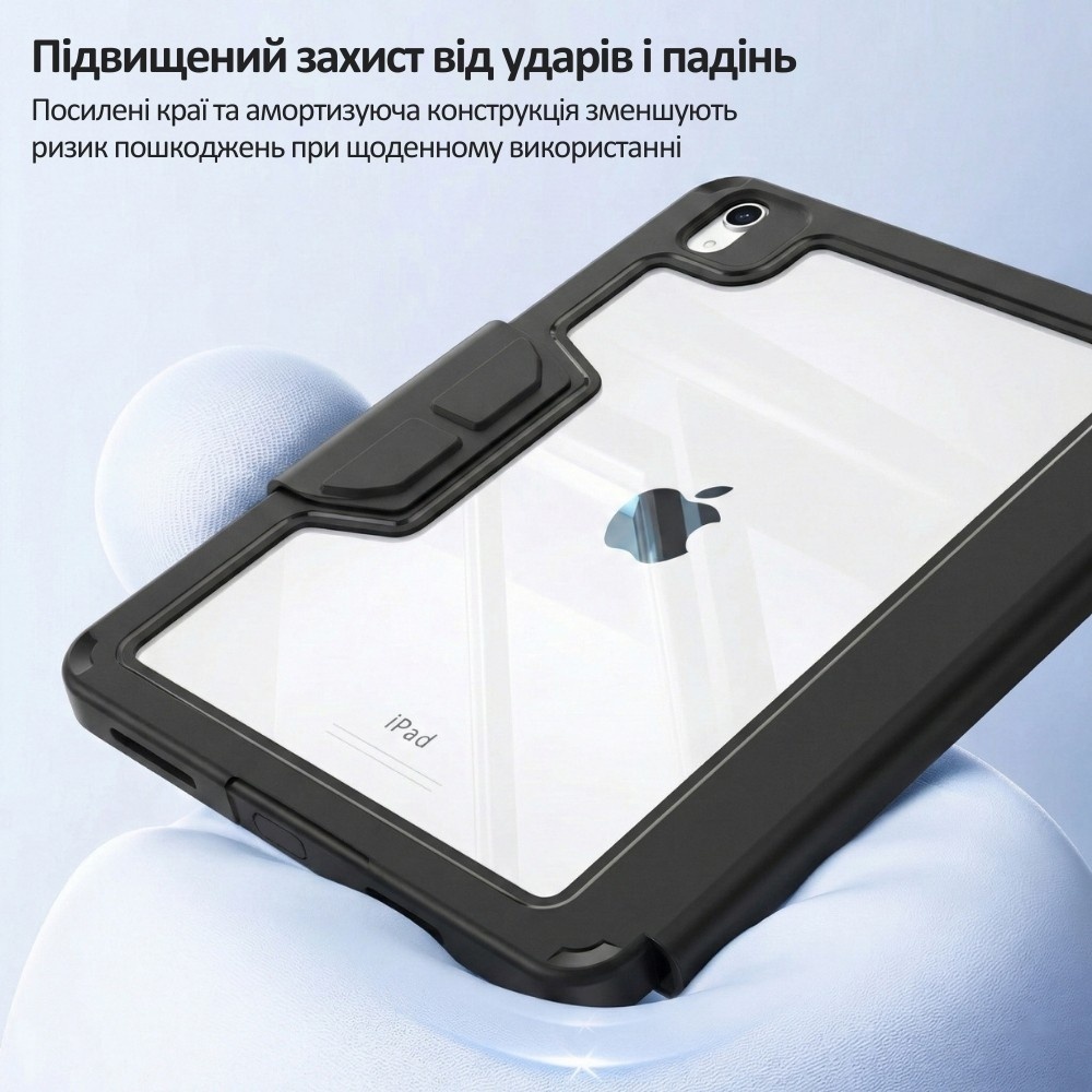 Фото Чохол BECOVER Rugged Origami Transparent для Apple iPad Air (4/5) 2020/2022 10.9" Black (714967)