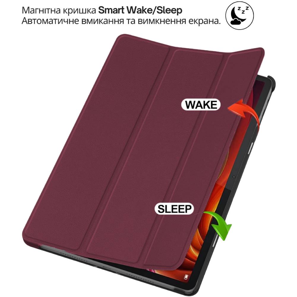 Покупка Чохол BECOVER Smart Case для Lenovo Idea Tab Plus 12.1" Red Wine (715085)