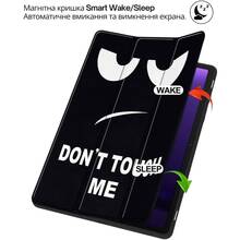 Чохол BECOVER Smart Case для Lenovo Idea Tab Plus 12.1" Don't Touch (715086)