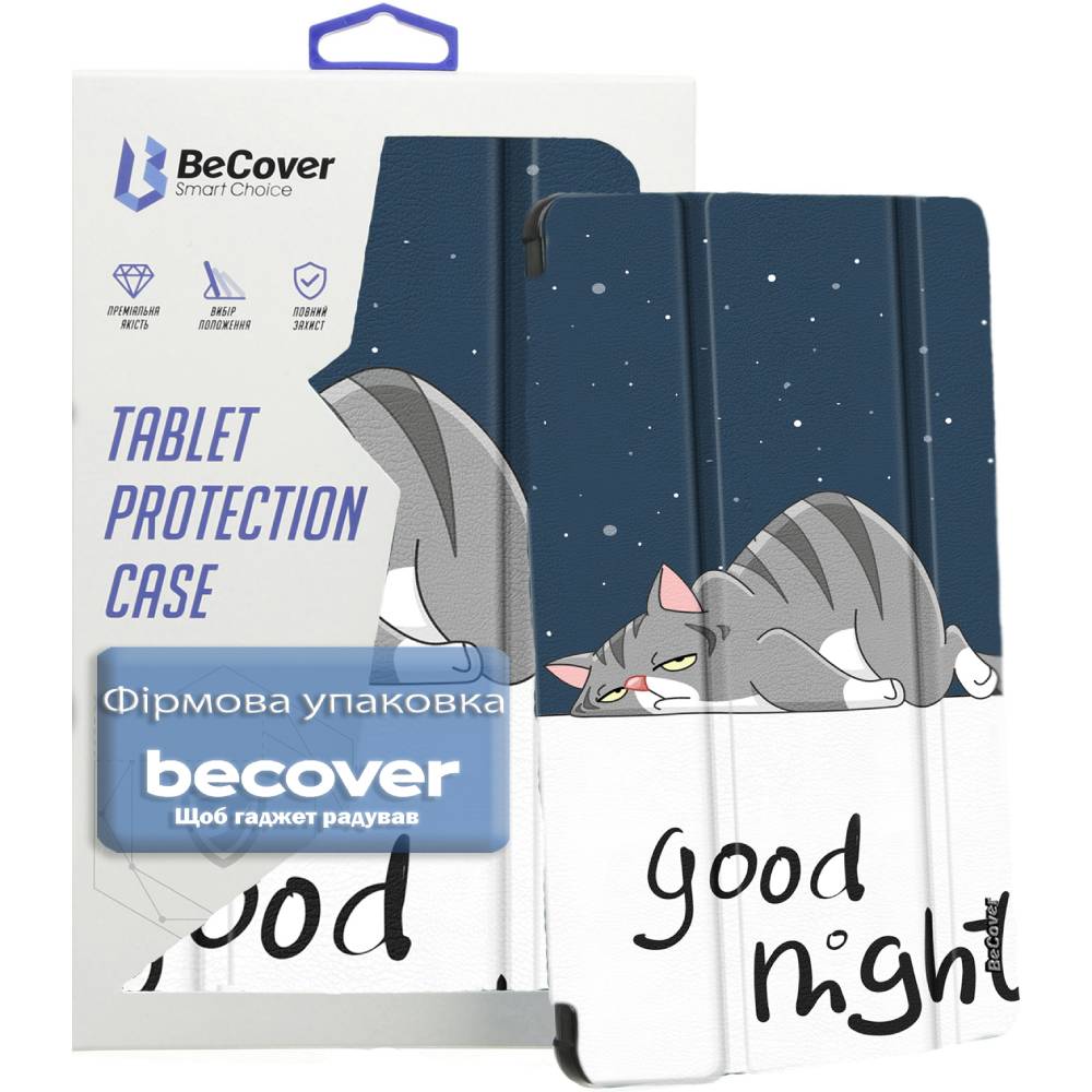 Чехол BECOVER Smart Case для Lenovo Idea Tab Plus 12.1" Good Night (715088) Материал искусственная кожа