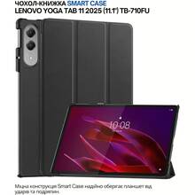 Чехол BECOVER Smart Case для Lenovo Yoga Tab 11 2025 (11.1") TB-710FU Black (715092)