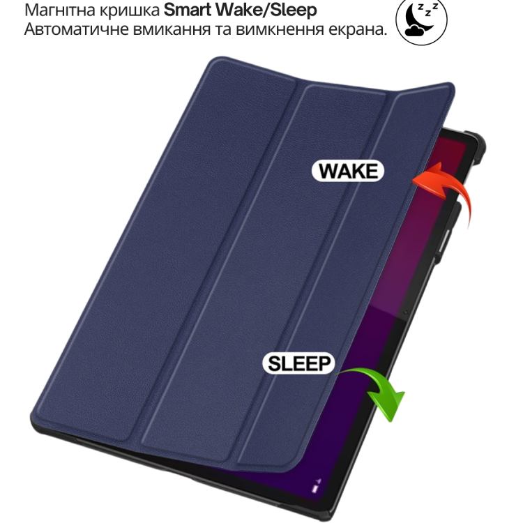 Внешний вид Чехол BECOVER Smart Case для Lenovo Yoga Tab 11 Deep Blue (715093)