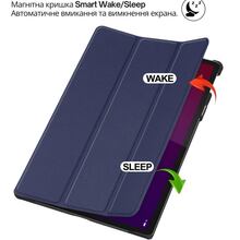 Чехол BECOVER Smart Case для Lenovo Yoga Tab 11 Deep Blue (715093)