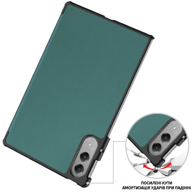 Чехол BECOVER Smart Case для Lenovo Yoga Tab 11 Dark Green (715094) Материал искусственная кожа