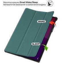 Чехол BECOVER Smart Case для Lenovo Yoga Tab 11 Dark Green (715094)