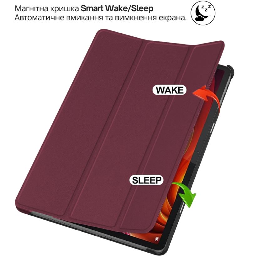 Зовнішній вигляд Чохол BECOVER Smart Case для Lenovo Yoga Tab 11 Red Wine (715095)