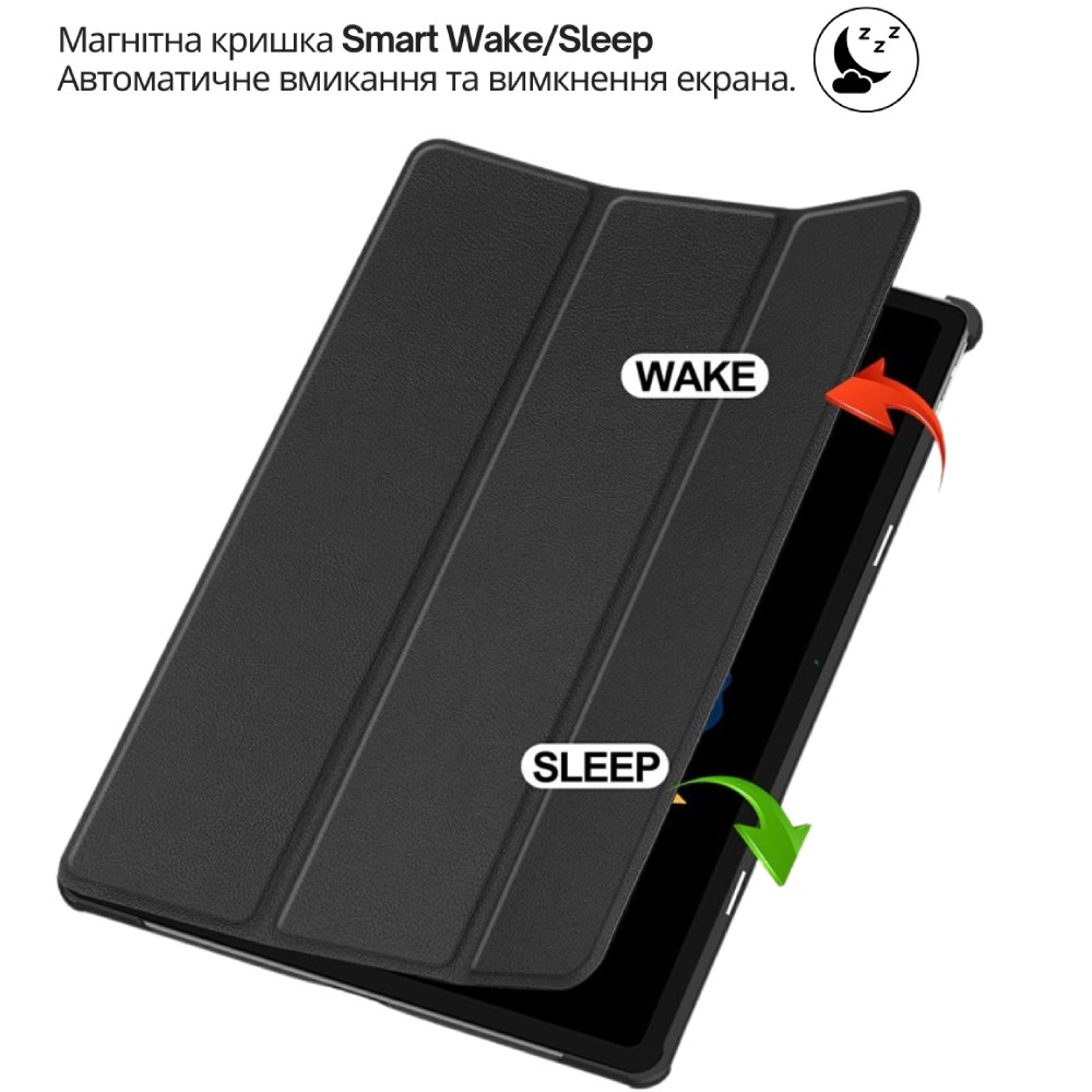 Фото Чехол BECOVER Smart Case для Lenovo Idea Tab Plus 12.1" Black (715078)
