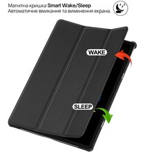 Чехол BECOVER Smart Case для Lenovo Idea Tab Plus 12.1" Black (715078)