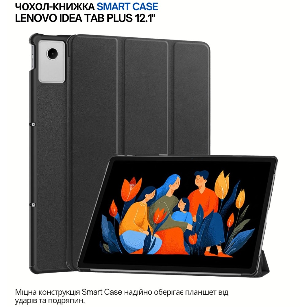 Внешний вид Чехол BECOVER Smart Case для Lenovo Idea Tab Plus 12.1" Black (715078)