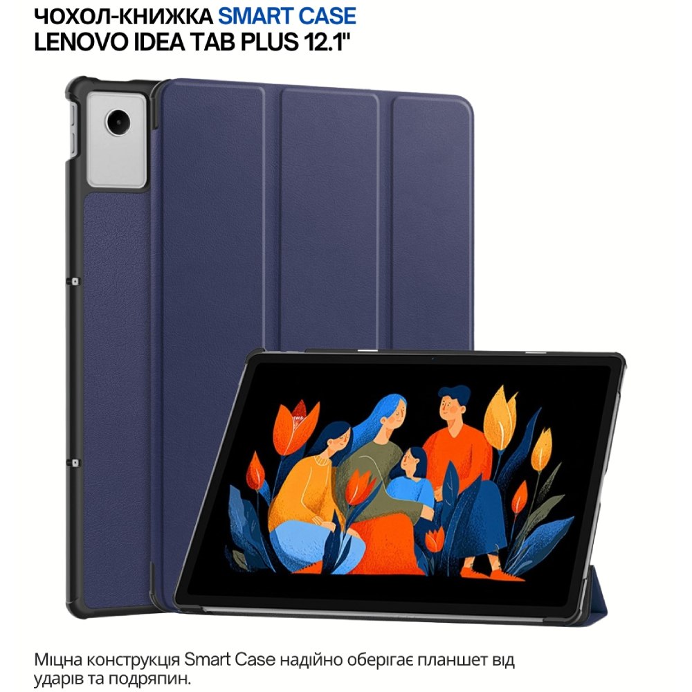Зовнішній вигляд Чохол BECOVER Smart Case для Lenovo Idea Tab Plus 12.1" Deep Blue (715079)