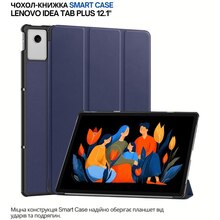 Чохол BECOVER Smart Case для Lenovo Idea Tab Plus 12.1" Deep Blue (715079)